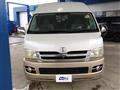 2005 Toyota Regiusace Van