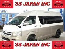 2005 Toyota Regiusace Van