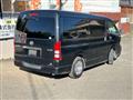 2008 Toyota Hiace Van