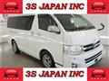 2007 Toyota Hiace Van