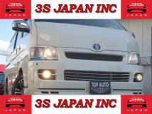 2010 Toyota Regiusace Van