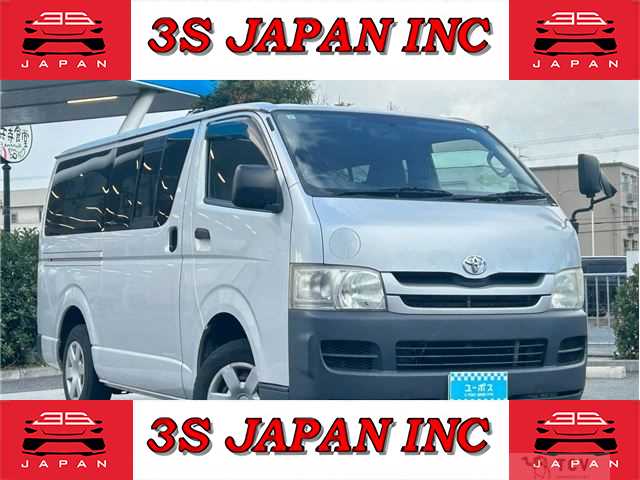 2010 Toyota Regiusace Van