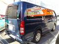 2009 Toyota Hiace Van