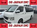 2009 Toyota Hiace