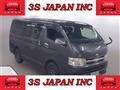 2013 Toyota Hiace Van