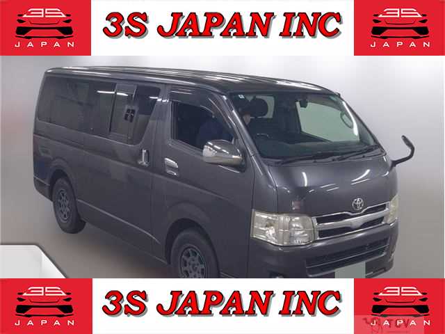 2013 Toyota Hiace Van