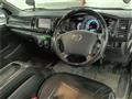 2013 Toyota Hiace Van
