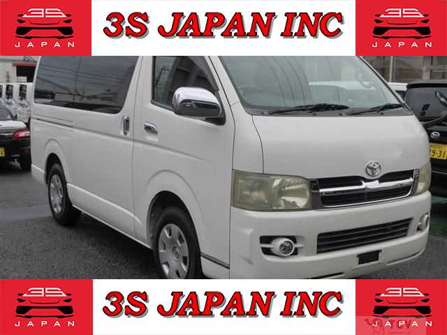2006 Toyota Regiusace Van