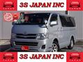 2012 Toyota Hiace Van