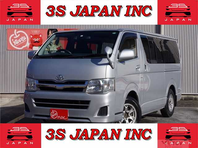 2012 Toyota Hiace Van