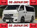 2011 Toyota Hiace Van