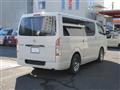 2008 Toyota Regiusace Van