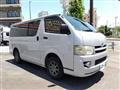 2006 Toyota Regiusace Van