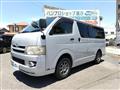 2006 Toyota Regiusace Van