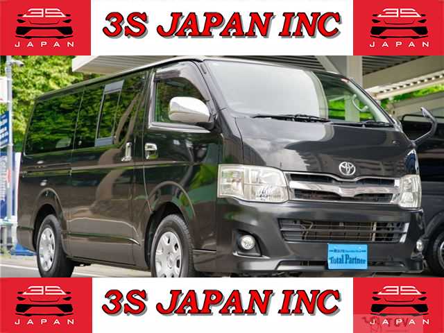 2011 Toyota Regiusace Van