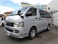2008 Toyota Regiusace Van