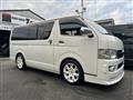 2009 Toyota Hiace Van