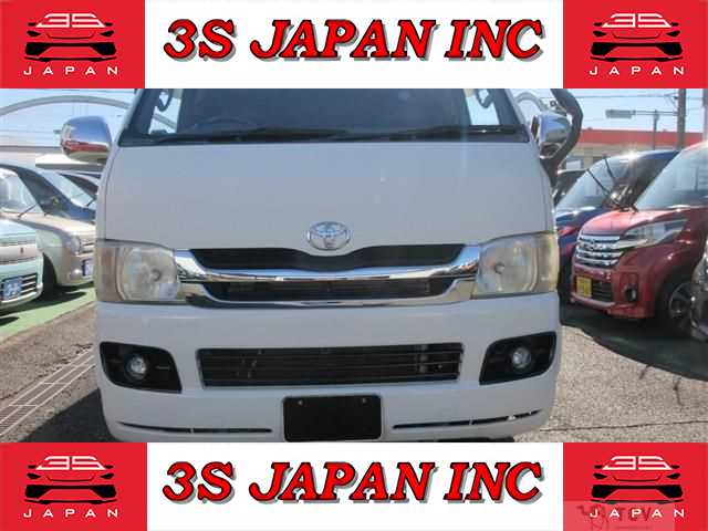 2010 Toyota Regiusace Van