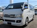 2010 Toyota Regiusace Van