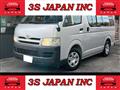 2004 Toyota Hiace Van