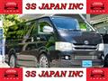 2008 Toyota Hiace Van