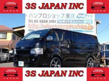 2010 Toyota Regiusace Van