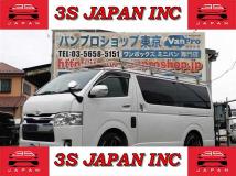 2014 Toyota Regiusace Van