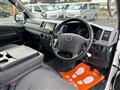 2011 Toyota Hiace Van