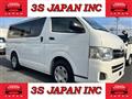 2012 Toyota Hiace Van