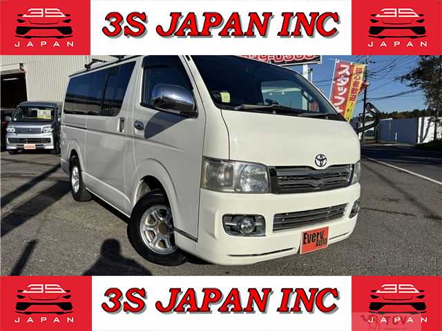 2005 Toyota Regiusace Van