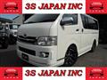 2010 Toyota Hiace