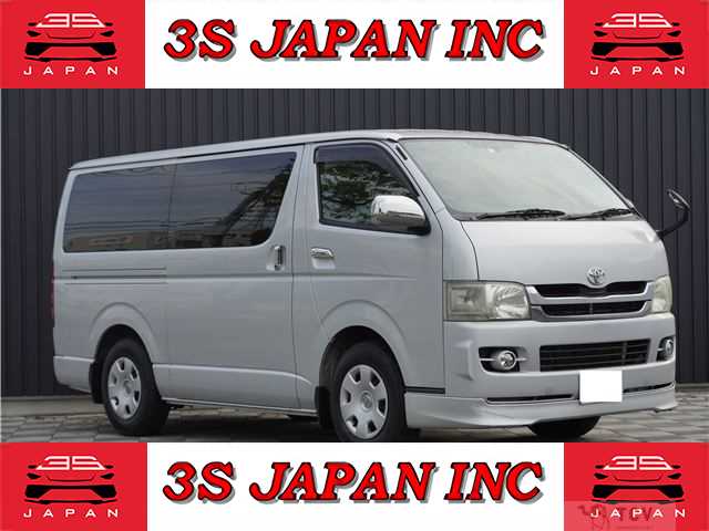 2009 Toyota Regiusace Van