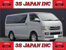 2009 Toyota Regiusace Van