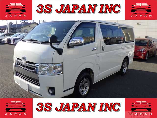 2014 Toyota Hiace Van