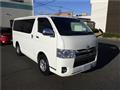 2014 Toyota Hiace Van