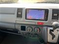 2008 Toyota Hiace Van
