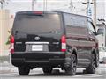 2012 Toyota Hiace Van