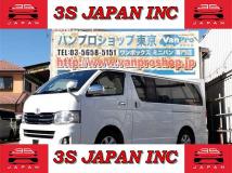 2012 Toyota Hiace