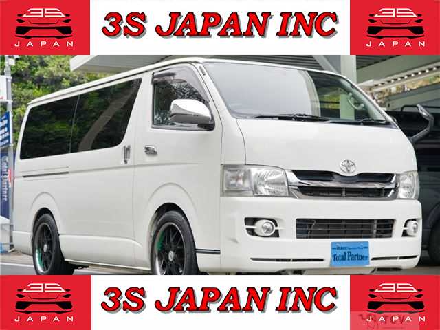 2010 Toyota Hiace Van