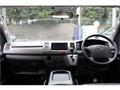 2010 Toyota Hiace Van