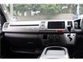 2010 Toyota Hiace Van