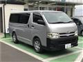 2013 Toyota Hiace Van