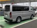 2013 Toyota Hiace Van