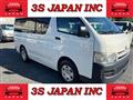 2005 Toyota Hiace Van
