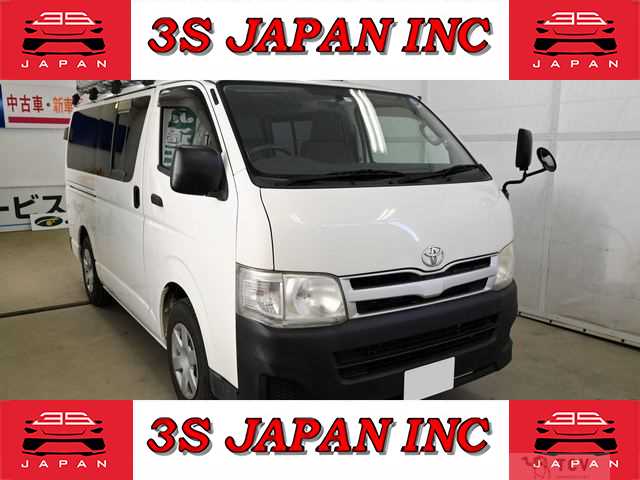 2011 Toyota Regiusace Van