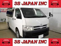 2011 Toyota Regiusace Van