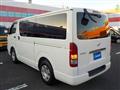 2010 Toyota Hiace Van