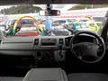 2010 Toyota Hiace Van