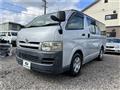 2005 Toyota Regiusace Van