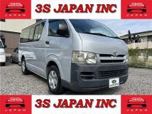 2005 Toyota Regiusace Van